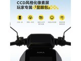 ��������U5�綯Ħ�г����ֽ�3899Ԫ