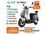 Դ綯ĦгF10ٳܵĦʱػ2569Ԫ