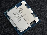 DIYŵCPU