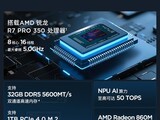 ����ThinkPad T14/X13�����Ż���Ϯ��