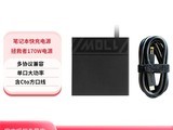 ����������C170W����������ֽ�168Ԫ