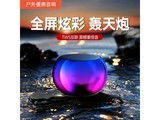����˿͡�����������������䵽�ֽ�29Ԫ