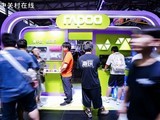 ChinaJoy2025现场直击:雷柏键鼠外设引爆专业电竞体验