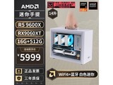 AMD������������5999