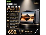 �곞A511ƽ�復���ػ�