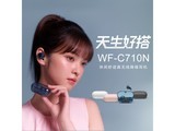 ����WF-C710N���������͸��