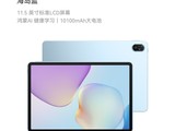 ��ΪMatePad11.5���ɻ��°浽��2199Ԫ