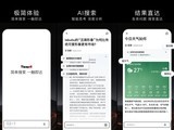 �ٶ�AI����AppTizzy.ai��������AI�������޹������������̾���Դ