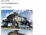 �¾ɻ���Ա������飺�����˲�����������Э��