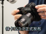 �⿨��ʽ����ȫ������������⿨SL3-P ����ͬ���Ƴ�����ȫ��SL��ͷ