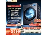 С���С��÷5.0ϴ�»�2870Ԫ