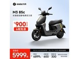 źM3 85c綯Ħгʱػ5999Ԫ