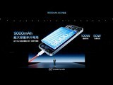 һͼ����һ�� 16 ������������8���������+9000mAh��أ�5699Ԫ��