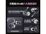 Misiom�����Ultra HiFi��Ϸ�������ֽ�386Ԫ