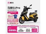 S1綯Ħгʱػݼ5999Ԫ