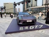 �ۼ�20.99��Ԫ�� ����GT7��ʽ���� �״ΪǬ���Ǽ�ADS 5