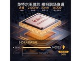 ���15.6Ӣ���ᱡ�����������ػ�