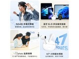 vivo TWS Air Pro