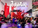 Ϸ߲ʺiGameԿʼǱװ2025 ChinaJoy