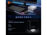 ��������Mini Pro U5����������ʱ�ػ�