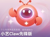 С��Claw��������վ���﷢С���飬�����ֻ�����Ϻ��Ҳ̫����
