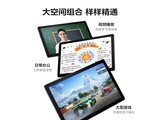����N10Bƽ��WiFi��ֱ��49Ԫ