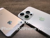像素高的手机排行_好物推荐!2023年最佳前6名拍照手机排行榜:媲美单反,表现亮眼(2)