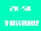 壮阳药排行榜_品牌推荐-中国质量新闻网