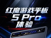 ��ħ��Ϸƽ��5 Pro������飺ˮ�䡢��ˢ��PC��Ϸ���鶼װ����Сƽ��