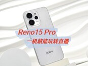 һתֱ OPPO Reno15 ProרΪ