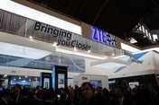 两款平板率领众手机亮相MWC2011中兴展台