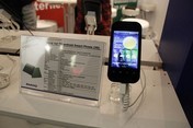 瑞芯微首款TD Andorid手机亮相MWC2011