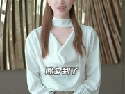 �군���ұ���Ů��Χ�ˣ��´���������ߣ�ȫԱ��ף��