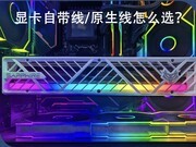 DIY�����ŵ��������Կ��Դ������Դԭ���߸���ôѡ��