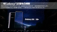 ׿» S8ϵзع