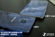 S8S7eС ռʵѹ