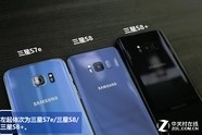 65 S8/S8+/S7eԱͼ