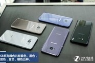 Galaxy S8ɫͼ ɫ