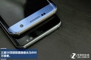 S8S7eС ռʵѹ