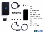 ð Galaxy S8һ