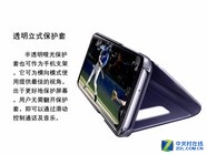 ð Galaxy S8һ