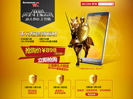 �������������� ����ƽ�ʿNote8����