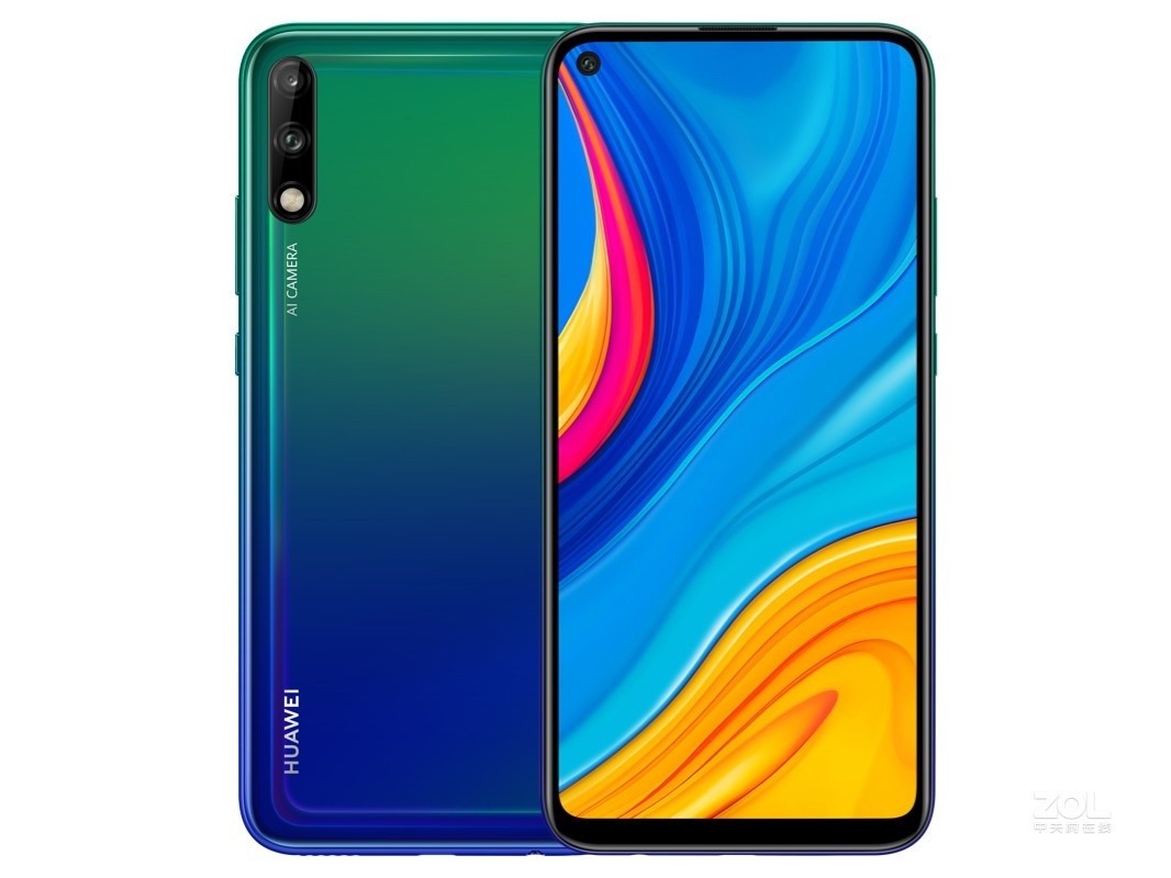 华为(huawei) 畅享10 4GB+64GB  极光蓝