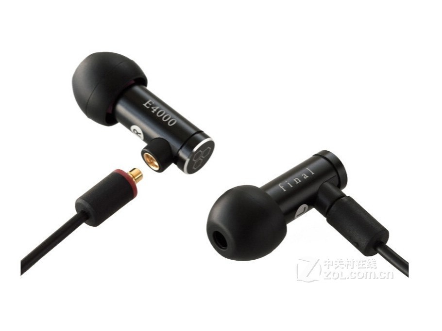 Final Audio E4000