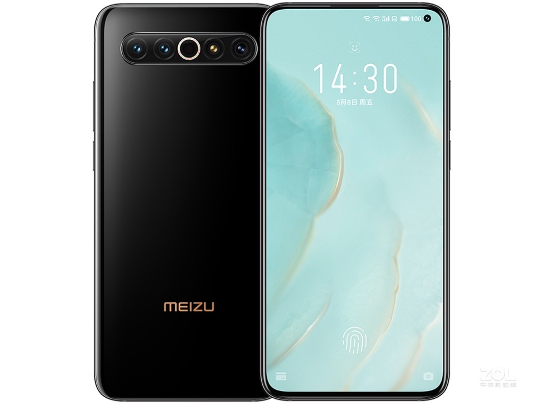 魅族(meizu) 17 Pro 8GB+128GB(5G版)  乌金
