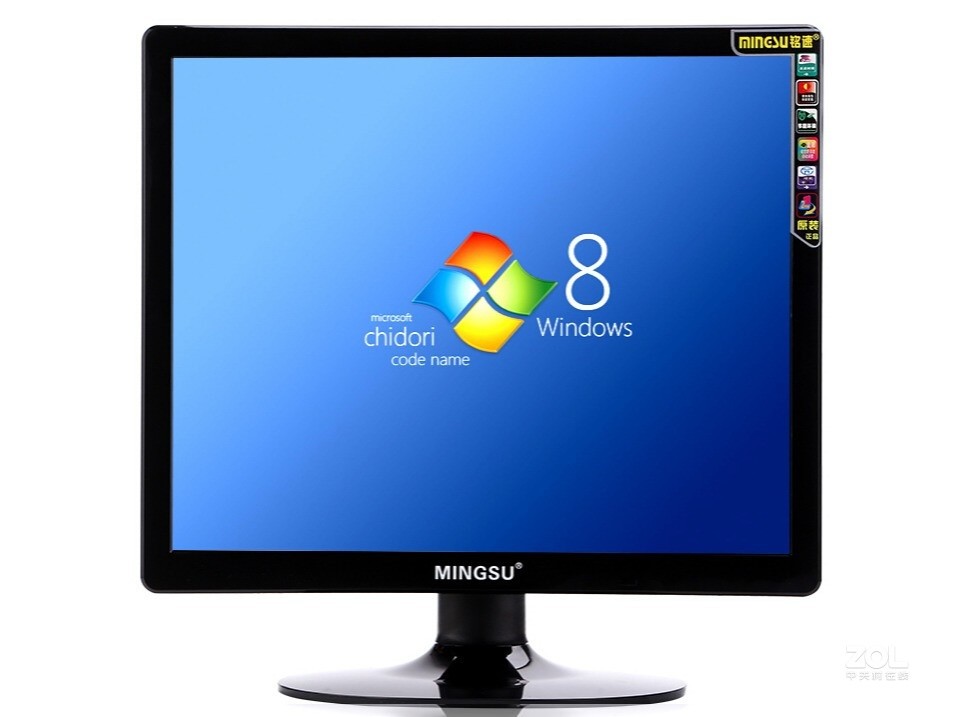 铭速(vipmsms) W170G