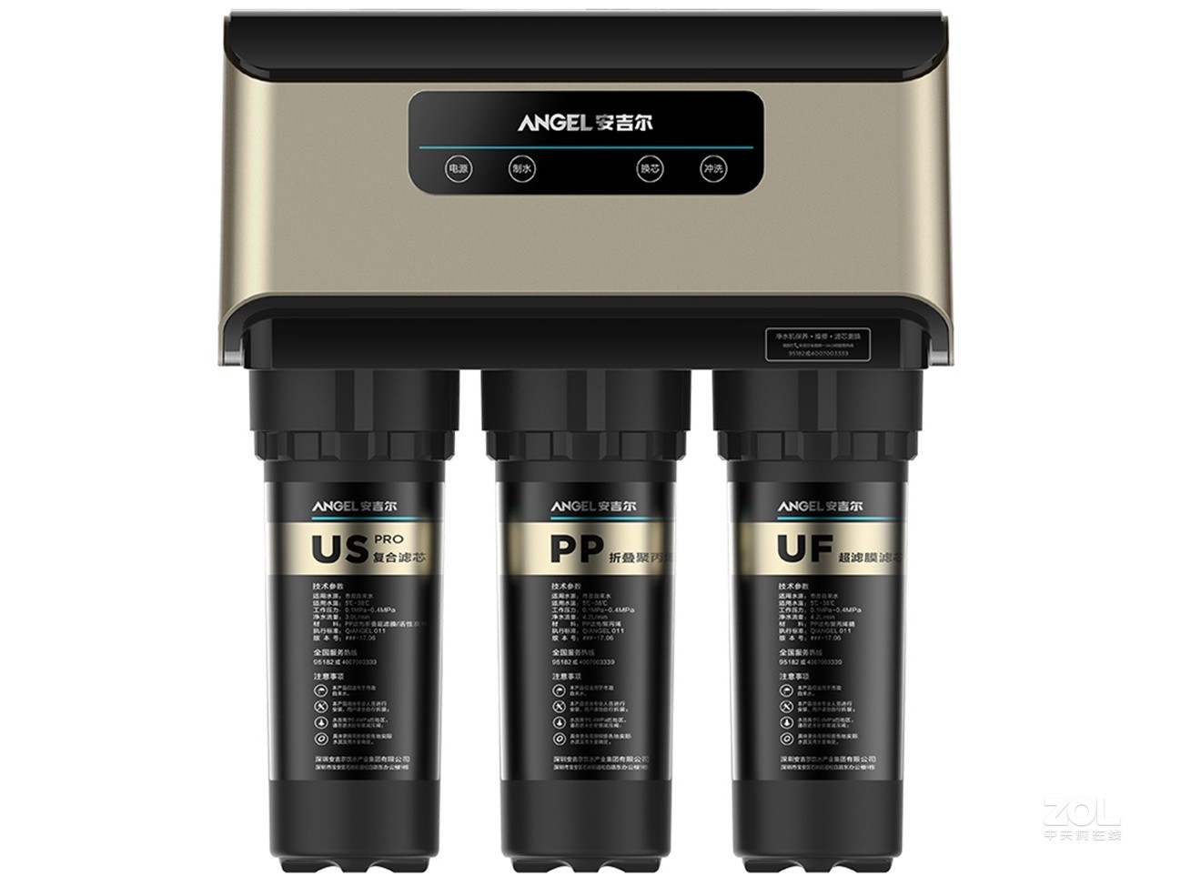  J2605-ROB60A8