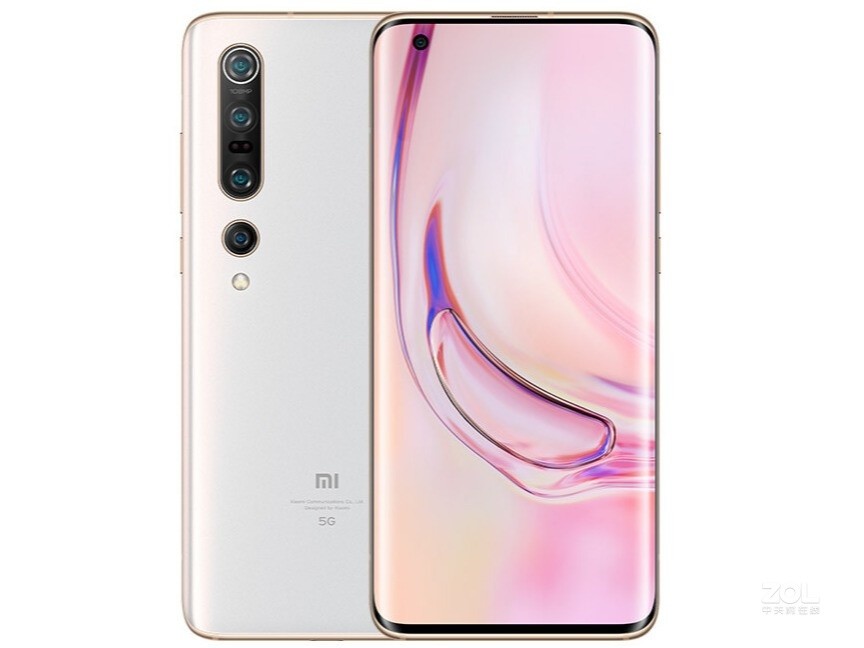 小米(xiaomi) 10 Pro 8GB+256GB 珍珠白