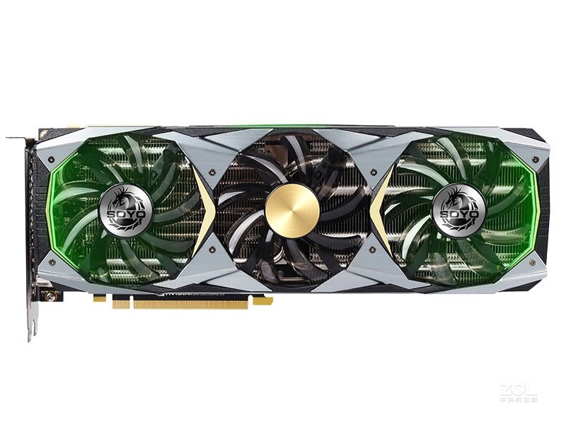梅捷(soyo) RTX 2080 燚龙T3 8G