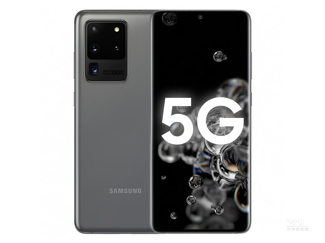 三星(samsung) Galaxy S20 Ultra 12GB+256GB  遐想灰